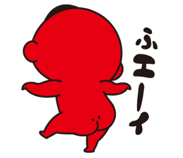 Pretty Yellow 36 sticker #13838249