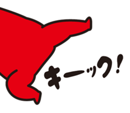 Pretty Yellow 36 sticker #13838250