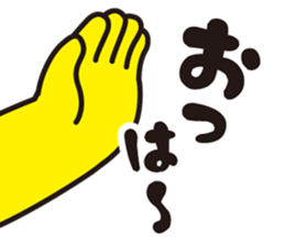 Pretty Yellow 36 sticker #13838252