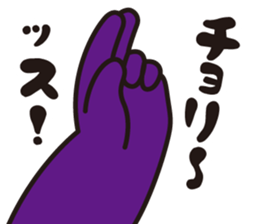 Pretty Yellow 36 sticker #13838253