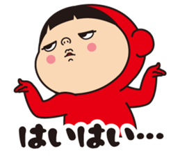 Pretty Yellow 36 sticker #13838258