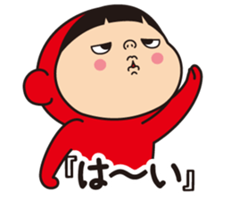 Pretty Yellow 36 sticker #13838260