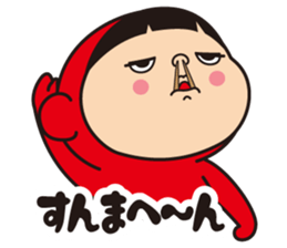 Pretty Yellow 36 sticker #13838262