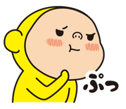 Pretty Yellow 36 sticker #13838263