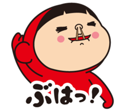 Pretty Yellow 36 sticker #13838264