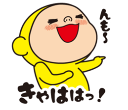 Pretty Yellow 36 sticker #13838265