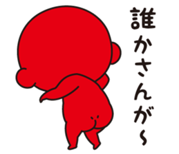 Pretty Yellow 36 sticker #13838266