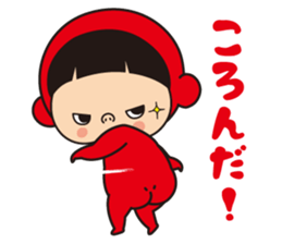 Pretty Yellow 36 sticker #13838267