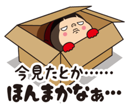 Pretty Yellow 36 sticker #13838271