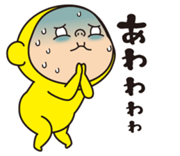 Pretty Yellow 36 sticker #13838272