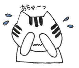 very simple cat sticker 2 sticker #13838318