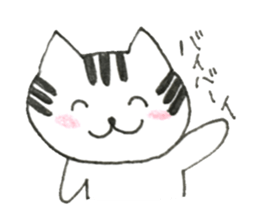 very simple cat sticker 2 sticker #13838319