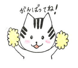 very simple cat sticker 2 sticker #13838321