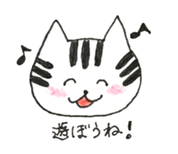 very simple cat sticker 2 sticker #13838323