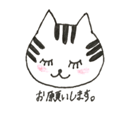 very simple cat sticker 2 sticker #13838324