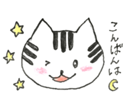 very simple cat sticker 2 sticker #13838325