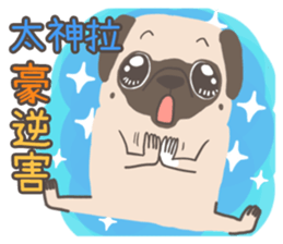Pug&Boston Terrier sticker #13838331