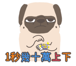 Pug&Boston Terrier sticker #13838334