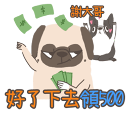Pug&Boston Terrier sticker #13838336