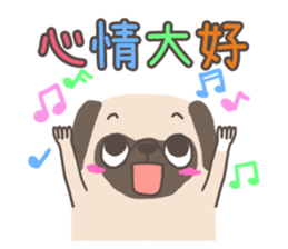 Pug&Boston Terrier sticker #13838337