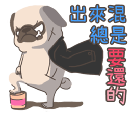 Pug&Boston Terrier sticker #13838340