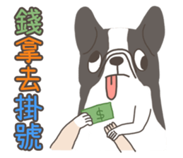 Pug&Boston Terrier sticker #13838346
