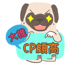 Pug&Boston Terrier sticker #13838355