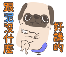 Pug&Boston Terrier sticker #13838365