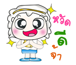 Mr. Hideki. So cool! sticker #13838478