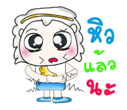 Mr. Hideki. So cool! sticker #13838479