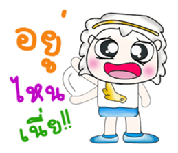 Mr. Hideki. So cool! sticker #13838481