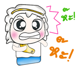 Mr. Hideki. So cool! sticker #13838485