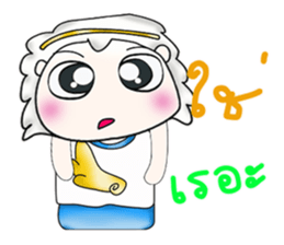 Mr. Hideki. So cool! sticker #13838487