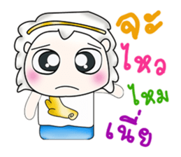 Mr. Hideki. So cool! sticker #13838488