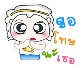 Mr. Hideki. So cool! sticker #13838491