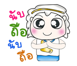 Mr. Hideki. So cool! sticker #13838494