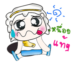 Mr. Hideki. So cool! sticker #13838497