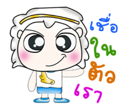 Mr. Hideki. So cool! sticker #13838499