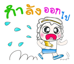 Mr. Hideki. So cool! sticker #13838500