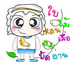 Mr. Hideki. So cool! sticker #13838501