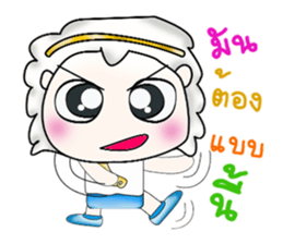 Mr. Hideki. So cool! sticker #13838503