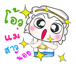 Mr. Hideki. So cool! sticker #13838504