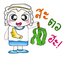 Mr. Hideki. So cool! sticker #13838517