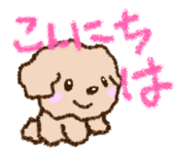 Crayon Toy poodle Sticker sticker #13838655