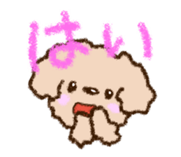 Crayon Toy poodle Sticker sticker #13838666