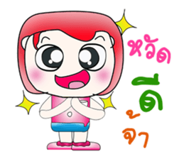 Mr. Masahiro. Hello! sticker #13838766