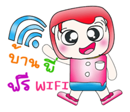 Mr. Masahiro. Hello! sticker #13838768