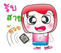 Mr. Masahiro. Hello! sticker #13838770