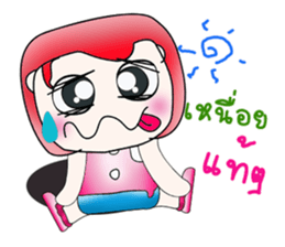 Mr. Masahiro. Hello! sticker #13838785