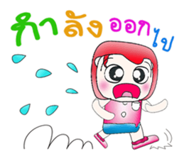 Mr. Masahiro. Hello! sticker #13838788